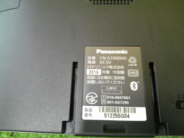 Panasonic
CN-G1000VD