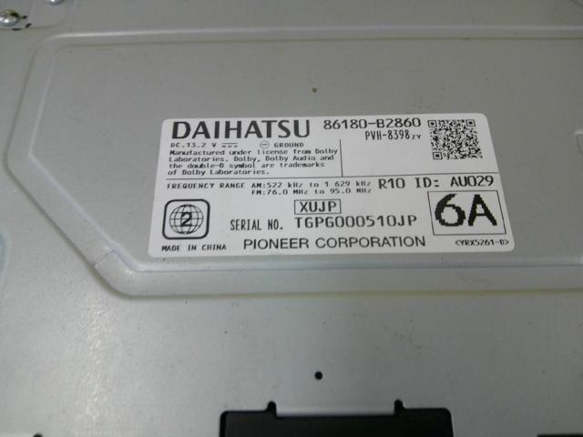 DAIHATSU genuine
PVH-8398
Display audio
