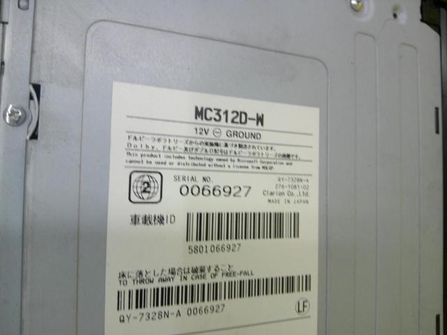 Nissan genuine
MC312D-W