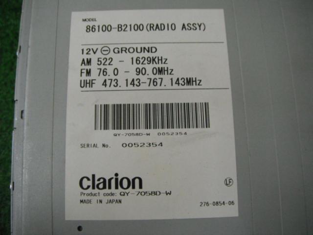 Clarion 86100-B2100