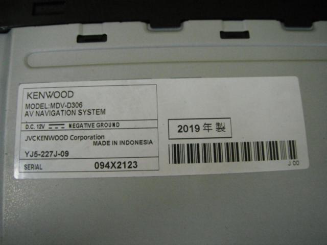 KENWOOD MDV-D306