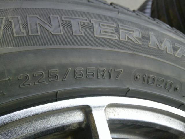 DUNLOP WINTERMAXX SJ8+