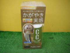 PRO STAFF S123 CCウォーター ゴールド