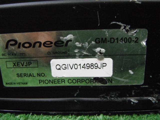 carrozzeria GM-D1400-2