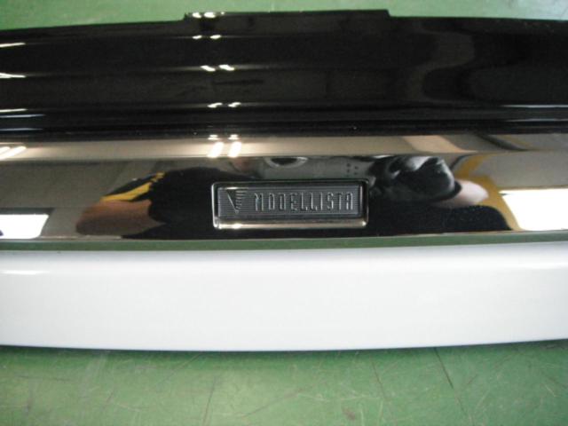 MODELLISTA フロントハーフスポイラー