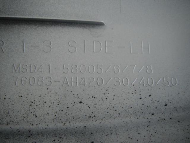 MODELLISTA フロントハーフスポイラー