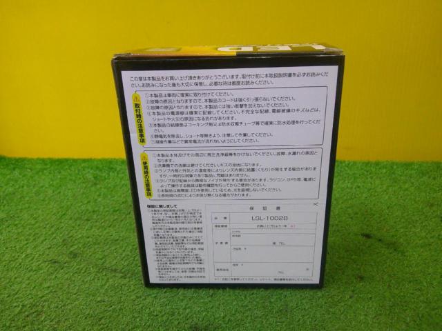 JB LSL-1407B 作業灯