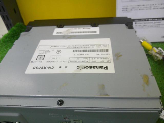 Panasonic CN-RE05D