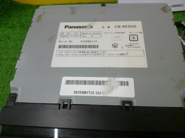 Panasonic CN-RE05D