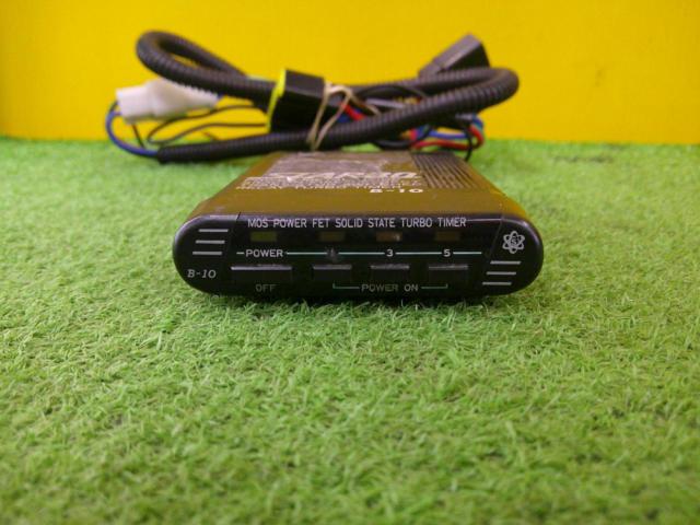 サンヨーテクニカ STARBO B-10