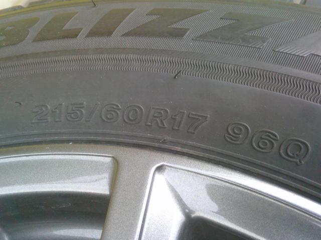 BRIDGESTONE BLIZZAK VRX3 + BRIDGESTONE BALMINUM AR12