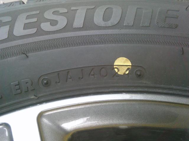 BRIDGESTONE BLIZZAK VRX3 + BRIDGESTONE BALMINUM AR12
