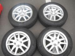 BRIDGESTONE BLIZZAK VRX3 + ECO FORME SE-20