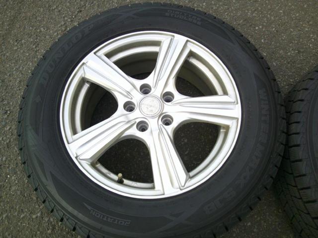 DUNLOP WINTERMAXX SJ8+ +DUNLOP VIOLENTO KS