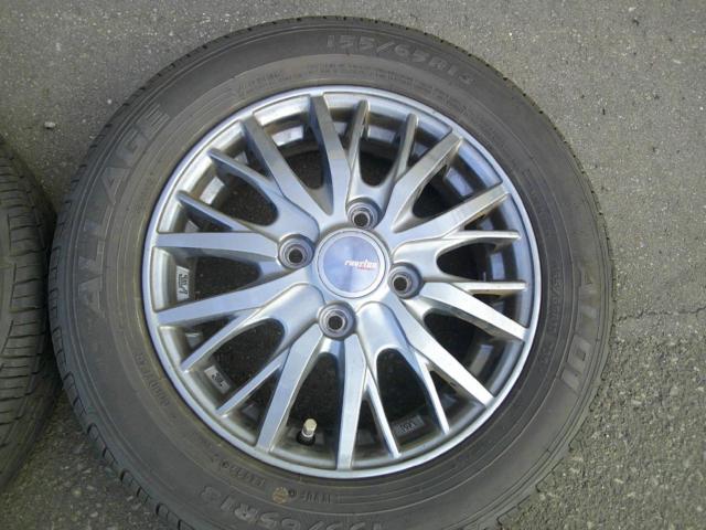 weds ravrion RM01+ALLAGE AL01 