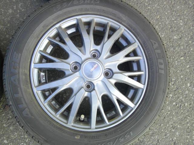 weds ravrion RM01+ALLAGE AL01 