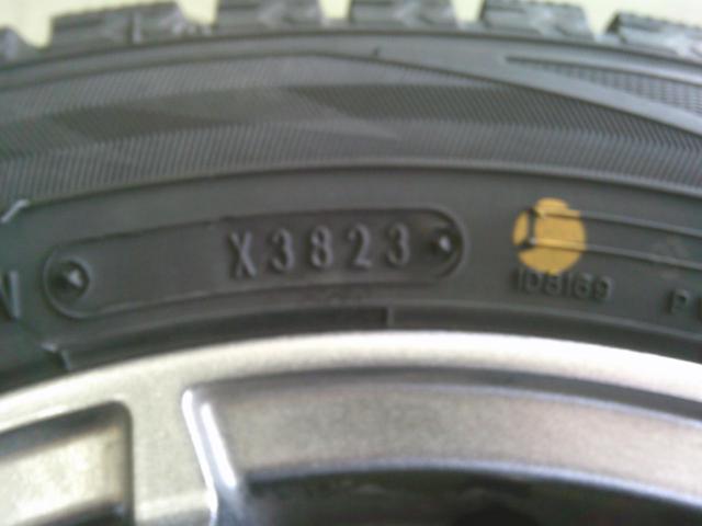 DUNLOP WINTERMAXX WM02 + A-TECH SCHNEIDER StaG