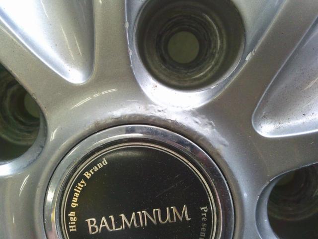 DUNLOP WINTERMAXX WM02 + BRIDGESTONE BALMINUM TR10