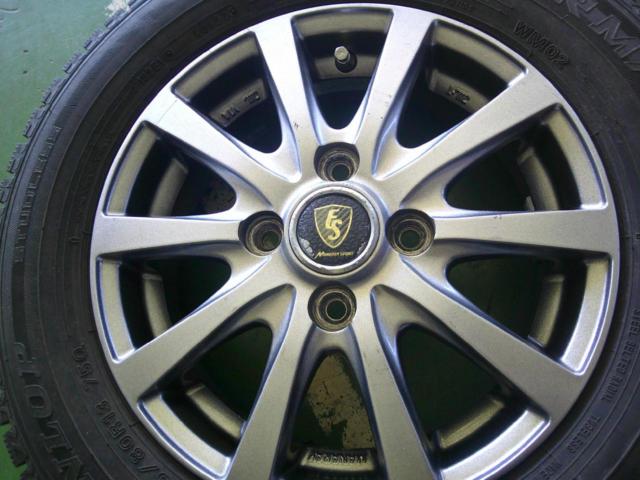DUNLOP WINTERMAXX WM02 + MANARAY SPORT EUROSPEED G10