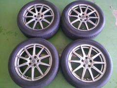 INTER MILANO CLAIRE GS10 + YOKOHAMA GEOLANDAR SUV G055