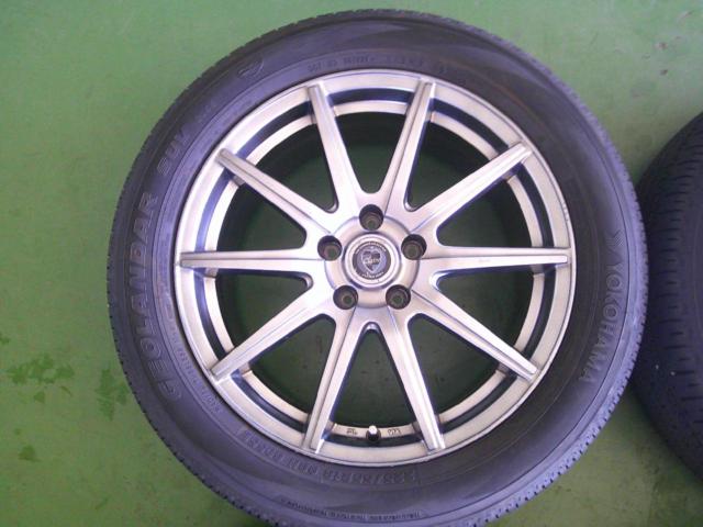 INTER MILANO CLAIRE GS10 + YOKOHAMA GEOLANDAR SUV G055