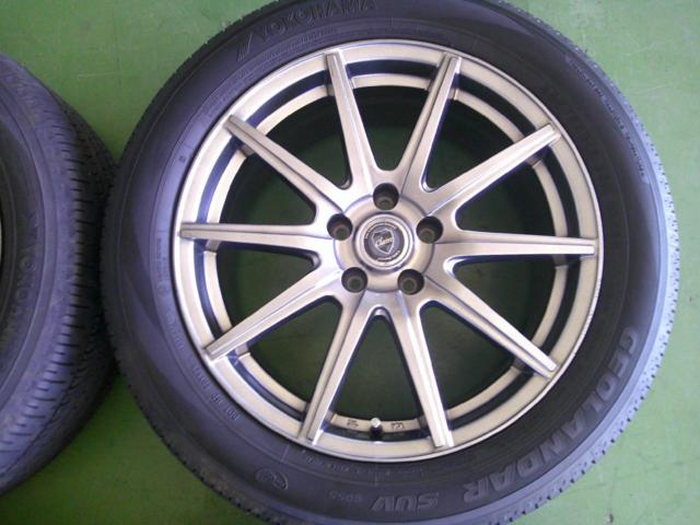 INTER MILANO CLAIRE GS10 + YOKOHAMA GEOLANDAR SUV G055