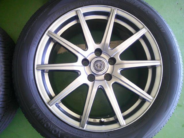 INTER MILANO CLAIRE GS10 + YOKOHAMA GEOLANDAR SUV G055