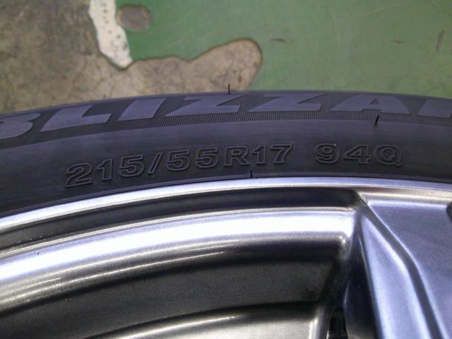 BRIDGESTONE BLIZZAK VRX3 + WORK SEPTIMO G01