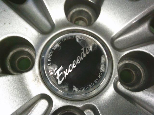 AUTOBACS North Trek N5 + HOT STUFF Exceeder E01