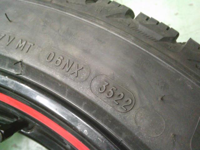 MICHELIN X-ICE SNOW + MARUKA SERVICE RMP RACING R50