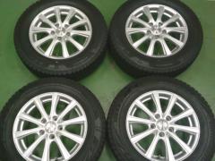 BRIDGESTONE BLIZZAK VRX2 + INTER MILANO VEX SN-10R