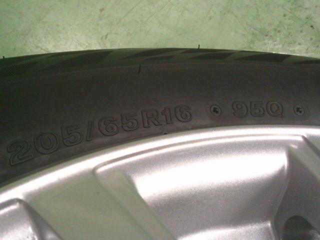 BRIDGESTONE BLIZZAK VRX2 + INTER MILANO VEX SN-10R