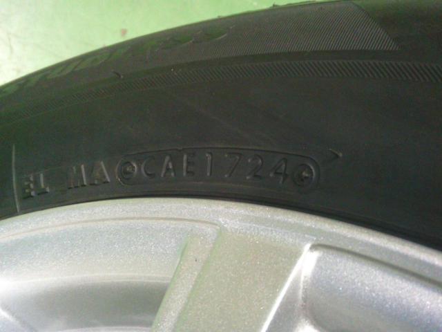 BRIDGESTONE BLIZZAK VRX2 + INTER MILANO VEX SN-10R