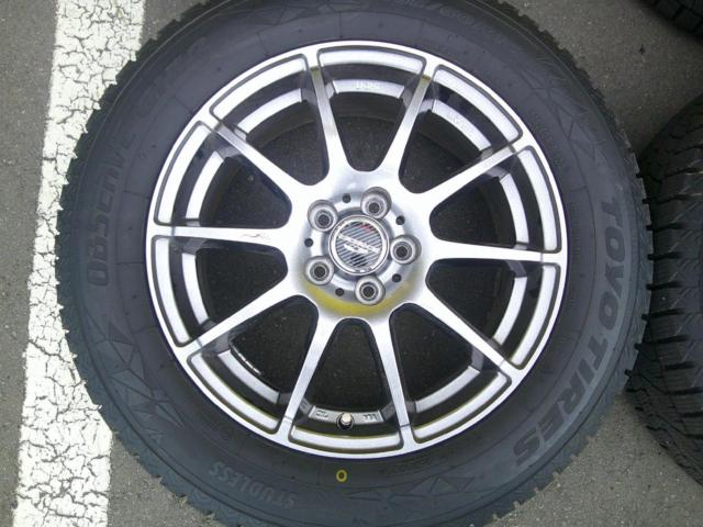 TOYO GARIT GIZ2  + A-TECH SCHNEIDER StaG