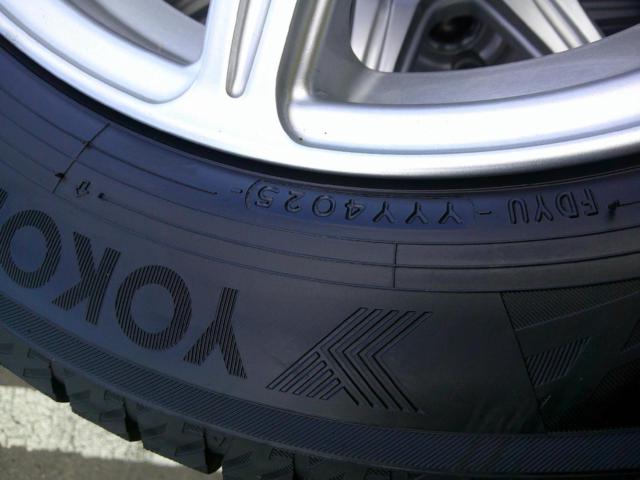 YOKOHAMA iceGUARD iG70 + TOP RUN R7