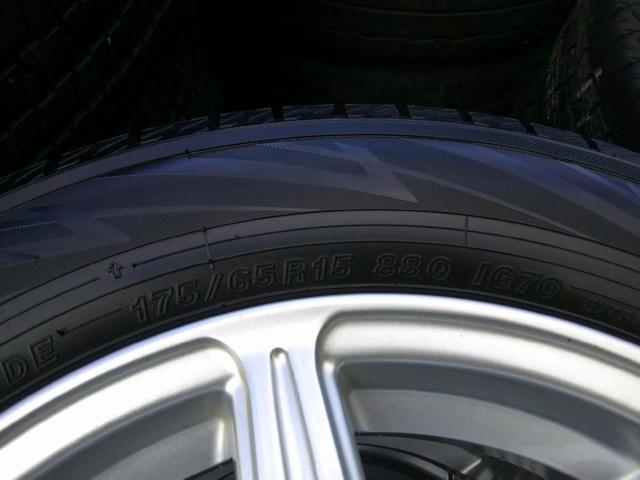 YOKOHAMA iceGUARD iG70 + TOP RUN R7