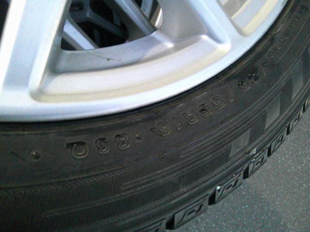 DUNLOP WINTERMAXX WM03 + Modulo MS-041