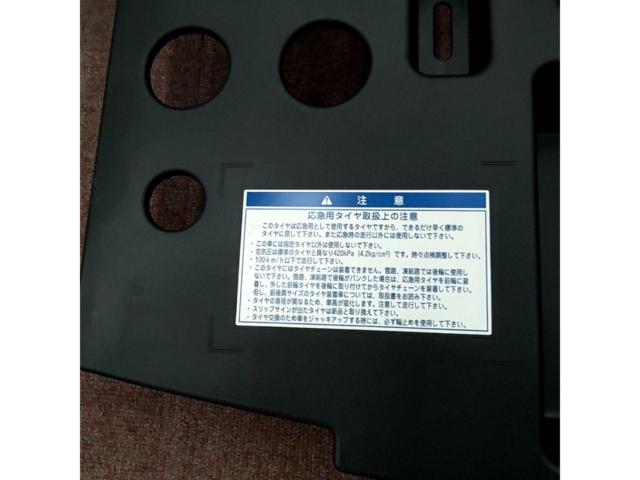 トヨタ純正  トランクツールボックス