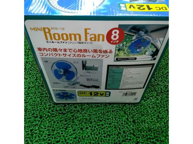 Jet Inoue
MINIRoomFan
8-inch fan