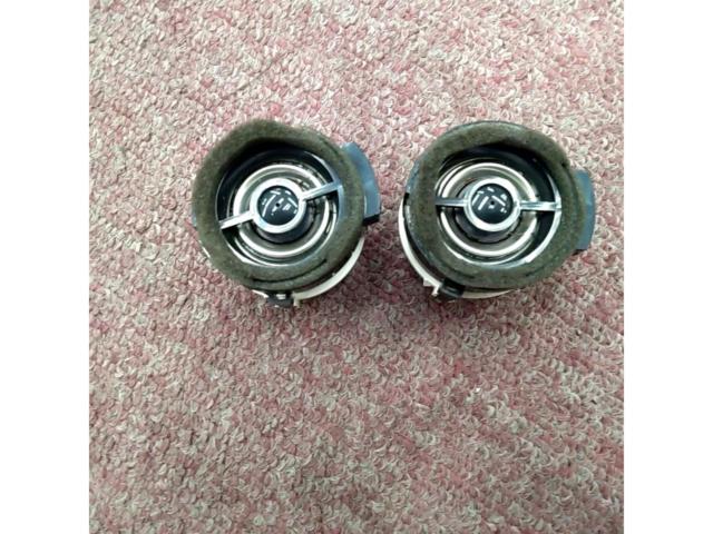 Toyota genuine
GR86
RZ grade
Speaker Set