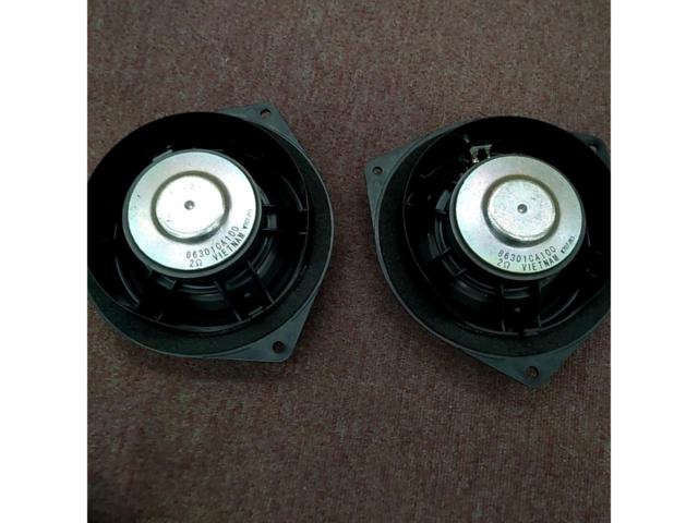 Toyota genuine
GR86
RZ grade
Speaker Set