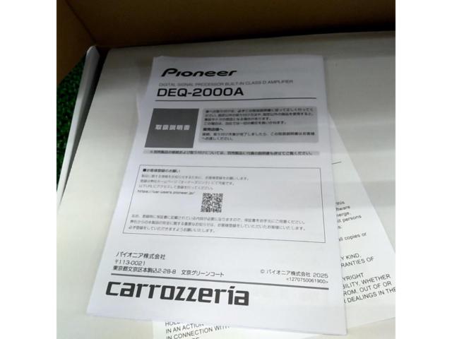 Carrozzeria
DEQ-2000A
Digital processor