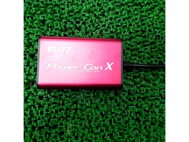 BLITZ
Power
Con
PCX35