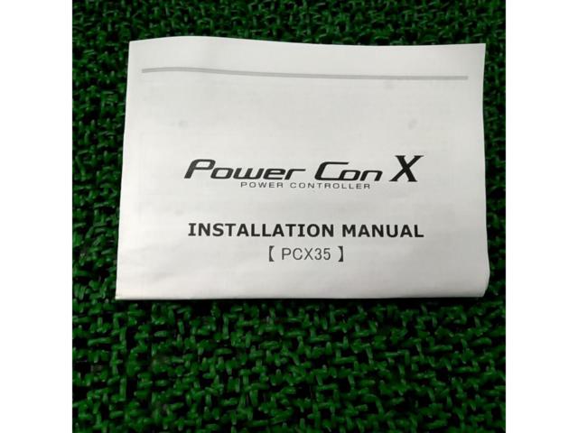 BLITZ
Power
Con
PCX35