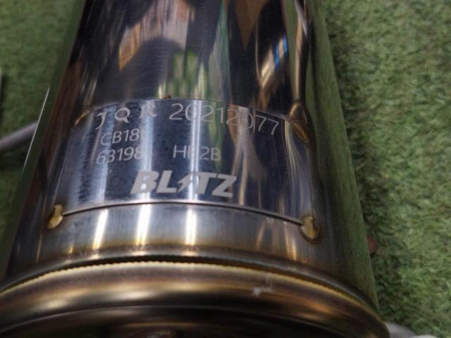 BLITZ NUR-SPEC CUSTOM EDITION フォレスター SK5 SL5