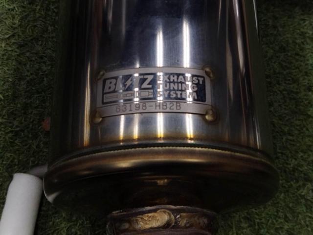 BLITZ NUR-SPEC CUSTOM EDITION フォレスター SK5 SL5