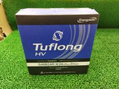Energywith Tuflong HV バッテリー