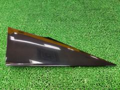 トヨタ純正 プリウス 50系 クォーターピラーカバー 左側のみ