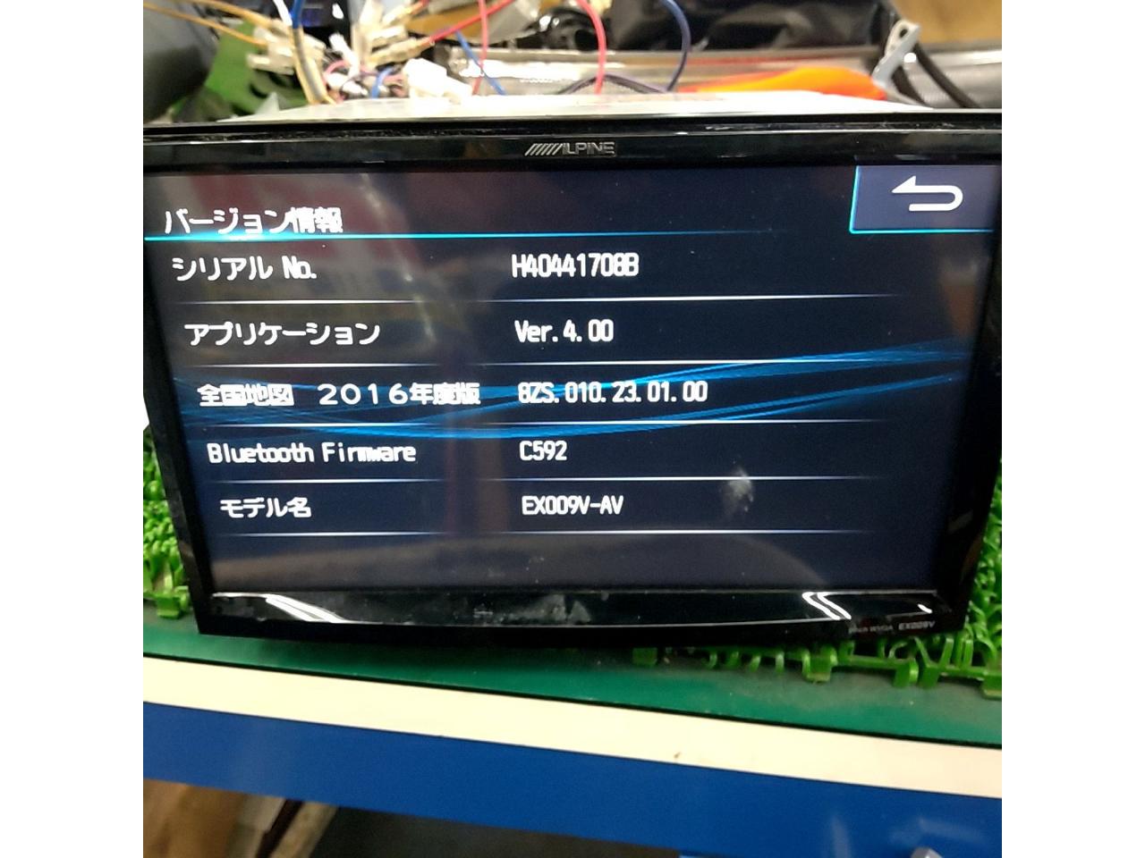 ALPINE EX009V-AV