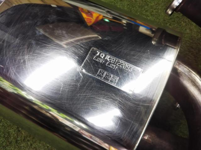 HKS Super Turbo Muffler
